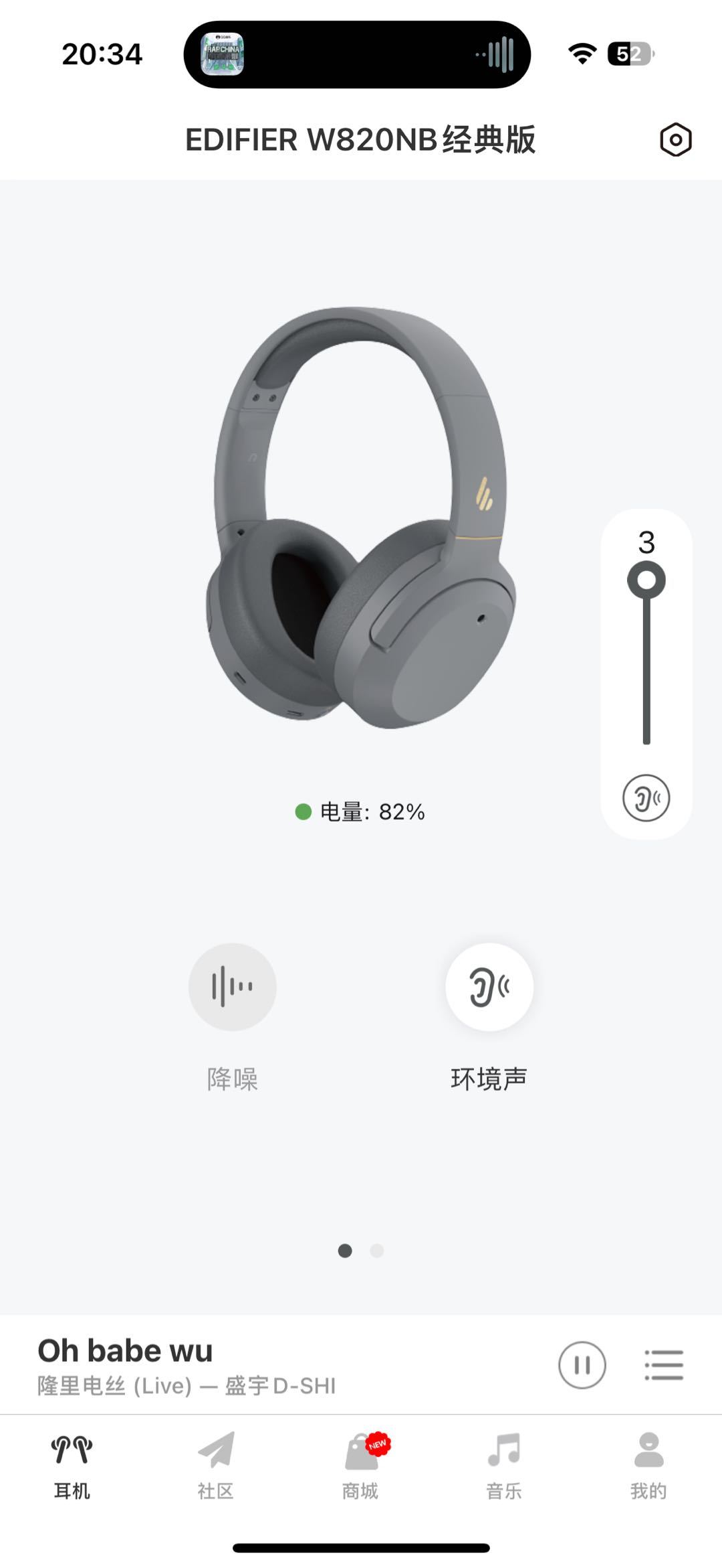 ProgrammesTéléchargements TI828384  TIPlanet